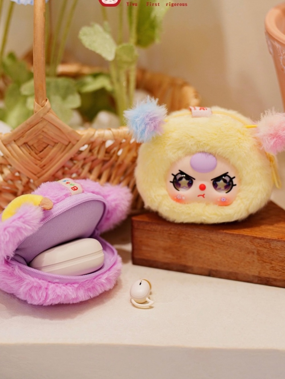 Baby Three Plush Storage Pouch - Picture 4 of 12